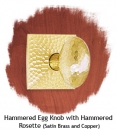 Hammered-Egg-Knob-with-Hammered-Rosette